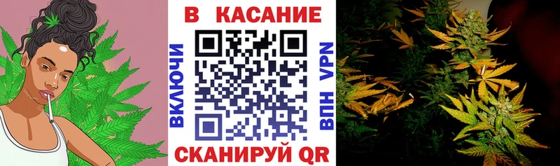 Наркошоп купить Бошки Шишки  КОКАИН  Метамфетамин  СОЛЬ  Меф  Гашиш  Суворов
