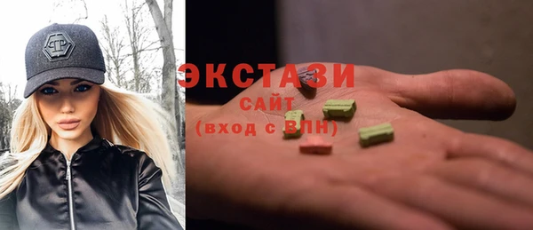меф VHQ Бородино