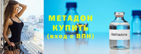 2c-b Бугульма