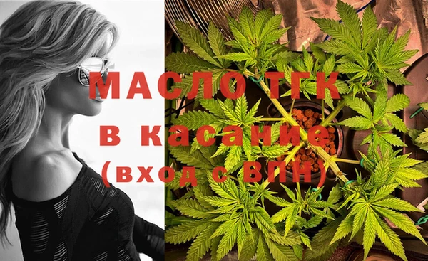 2c-b Бугульма