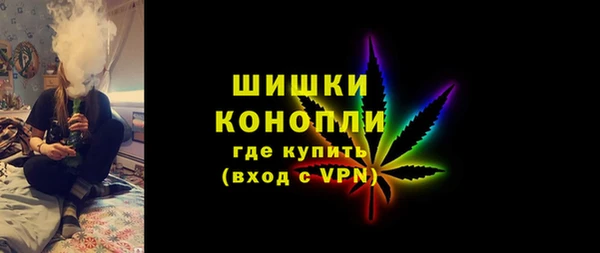 2c-b Бугульма