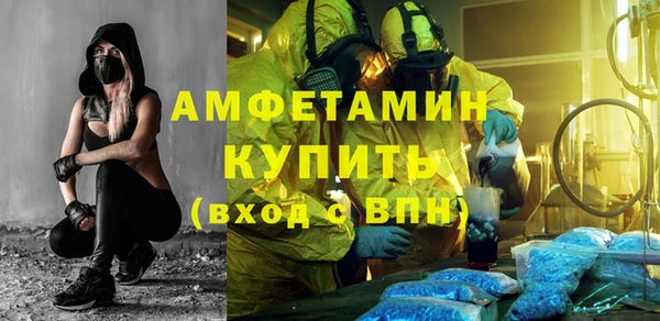 2c-b Бугульма