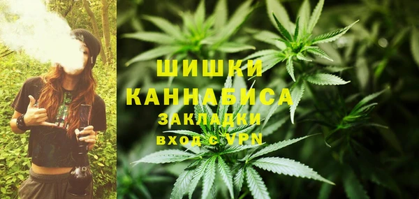 таблы Бронницы