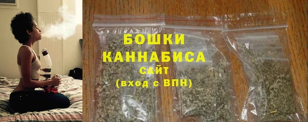 таблы Бронницы