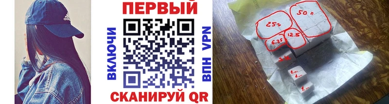 МЕТАМФЕТАМИН Декстрометамфетамин 99.9%  Купить где  Суворов 